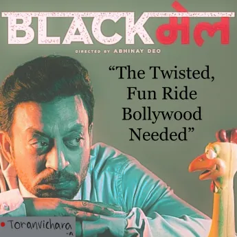 Poster of My cinema Titled:- Blackmail (2018): The Twisted, Fun Ride Bollywood Needed